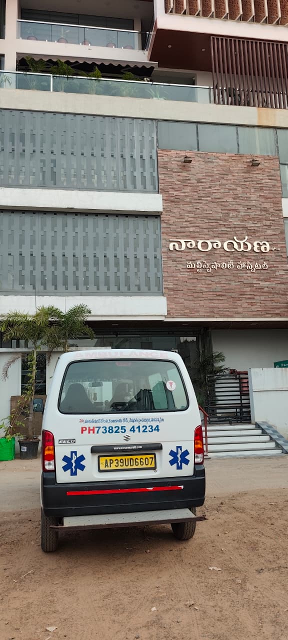 Narayana ambulance — rear view